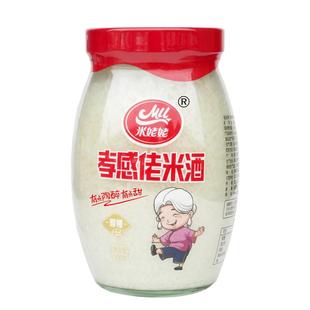 米姥姥孝感米酒900g*2瓶装甜酒酿农家味月子米酒原味醪糟糯米酒