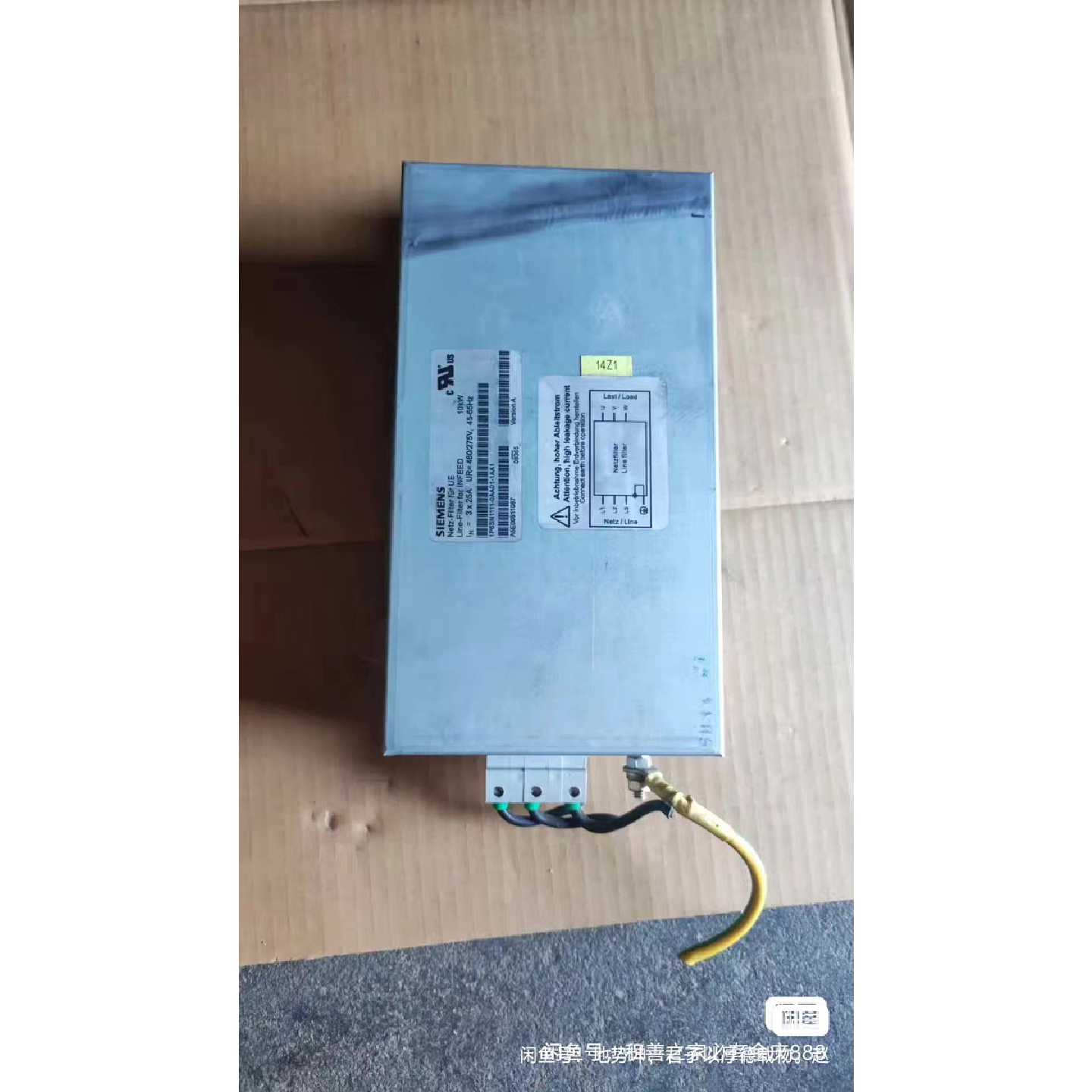 议价西门子滤波器，