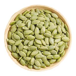 熟南瓜子原味打豆浆炒熟南瓜子烘焙南瓜籽仁去壳南瓜子肉孕妇营养