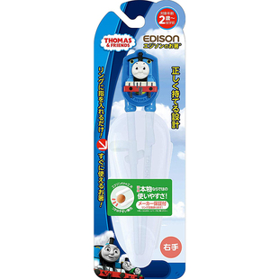 日本edison爱迪生妈妈儿童筷子训练筷2岁3岁6餐具宝宝餐具学习筷