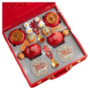 唐呈订婚情侣喜杯子套装结婚礼物送新人新婚夫妇礼品送闺蜜姐妹伴