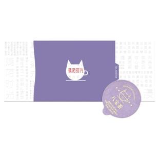 花茶礼盒女生茶元气茶红枣桂圆枸杞玫瑰茶八宝茶熬夜茶小罐茶