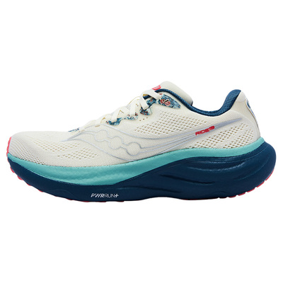 官方正品索康尼驭途19女跑步鞋