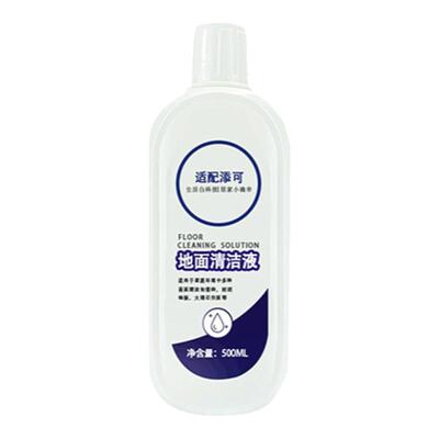 芙万洗地机2.0ProLED配件