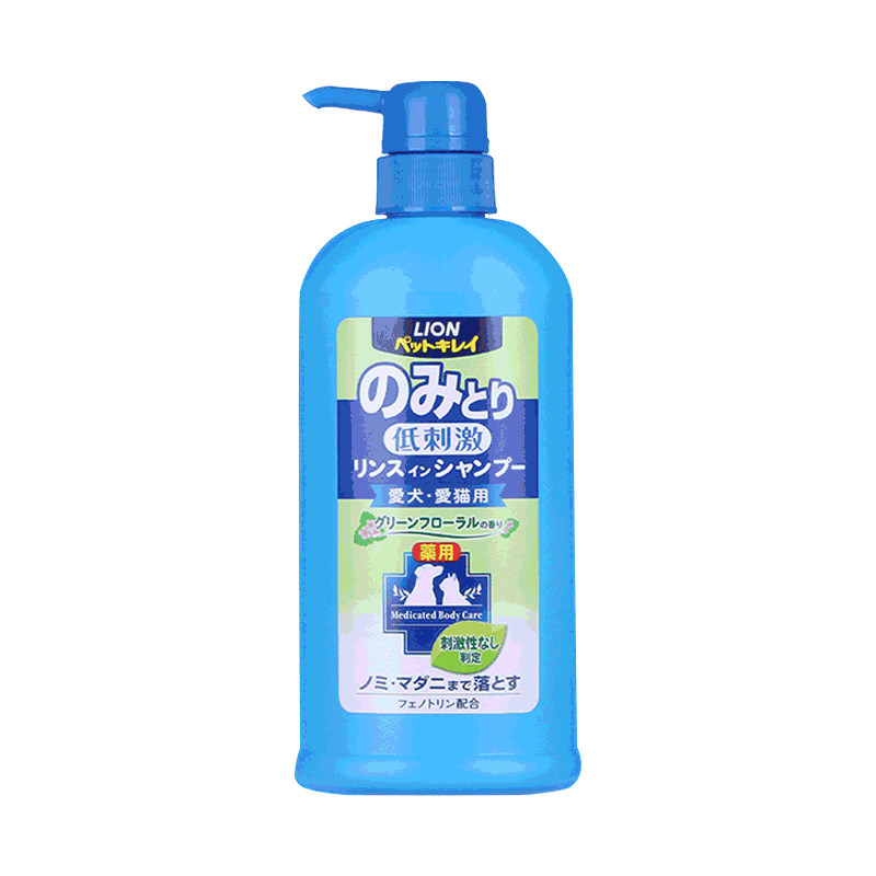 艾宠日本进口狗猫除臭驱虫香波