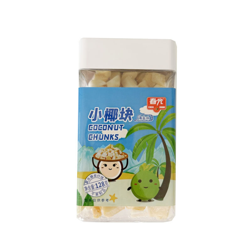 春光食品小椰块海盐味128g/ 60g新鲜老椰子烤干椰肉脆块海南特产