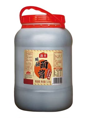 海天甜面酱5.5kg大桶商用装