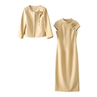 2026春季新款女装气质高端奢华羊毛呢外套背心连衣裙套装两件套装