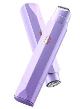 【医用级私处剃毛器】第一名