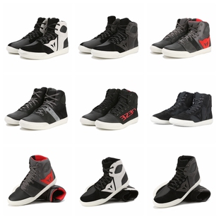 丹尼斯骑行鞋Metropolis  Atipica YORK阁楼防水透气摩托车骑行鞋