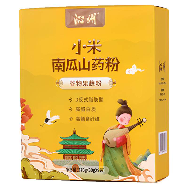 沁州黄小米糊南瓜山药粉早晚餐即天然粉粉食品