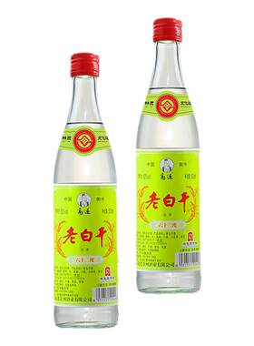 衡水酒老白干白酒55/62度整箱绿标12瓶特价白酒纯粮食高粱酒特产