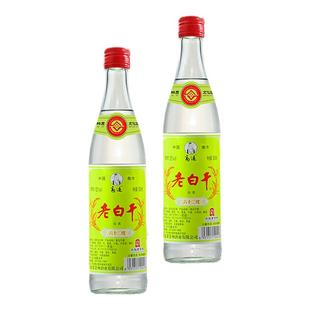 衡水酒老白干白酒55/62度整箱绿标12瓶特价白酒纯粮食高粱酒特产