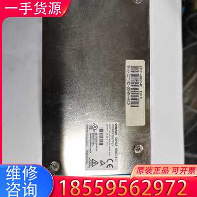 【询价】开关电源S8VM-60024C，很多，成色适用