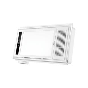 海尔集成吊顶浴霸卫生间浴霸照明排气一体浴室风暖浴霸暖风机平嵌