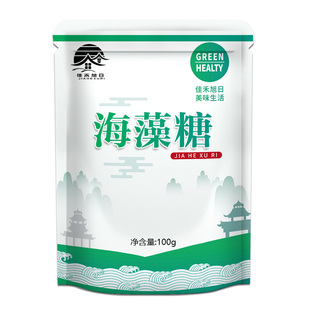 食品级海藻糖 烘焙蛋糕糕点牛轧糖原料 甜味剂 水果饮料保水剂