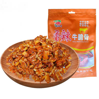 平凉红牛香辣牛脆骨卤味熟食即食