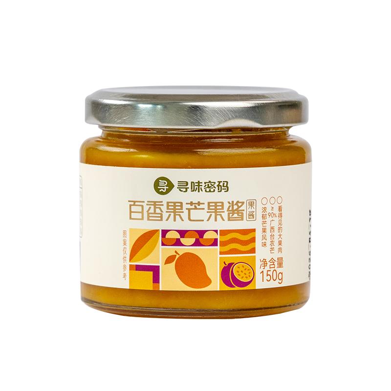 百香果芒果酱0果胶0色素0防腐剂
