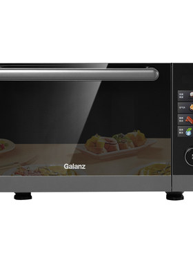 Galanz/格兰仕 G90F25YeSXLV-AY(G0) 变频微波炉900W25升不锈钢胆