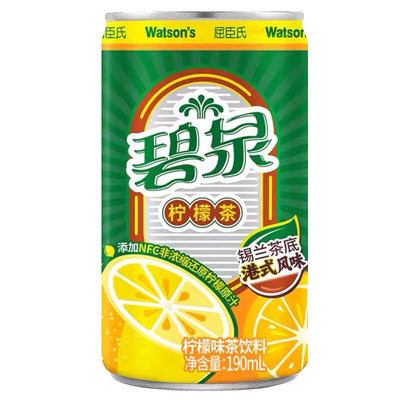 碧泉柠檬茶0脂饮料迷你罐整箱装