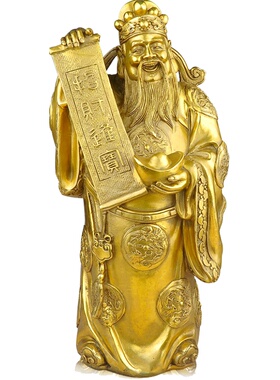 黄铜办公室客厅装饰品财神爷像