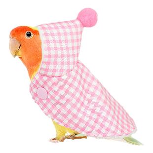 鹦鹉斗篷鹦鹉披风斗篷鸟衣服鹦鹉披风玄凤加厚保暖外出服鹦鹉用品