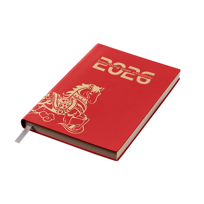 文创艺新款2026年日程本计划表