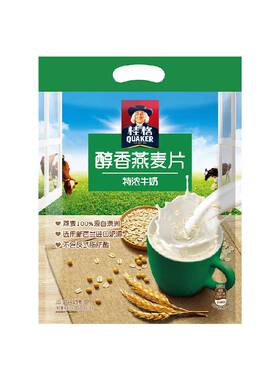 桂格特浓即食燕麦片方便快捷