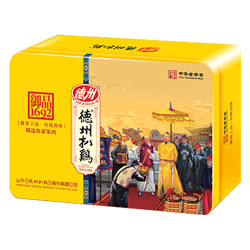 德州扒鸡礼盒正宗包邮
