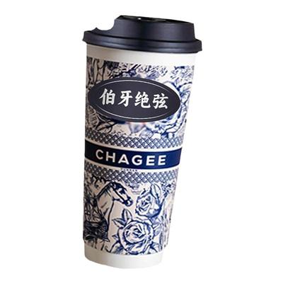 茉莉绝弦轻乳茶霸王平替茶姬伯牙绝弦奶茶粉的同款茶包雪芽饮料
