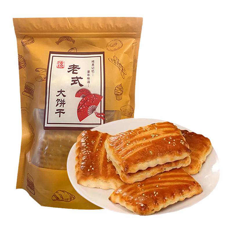 东北老式大饼干现做现发