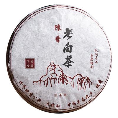 梨想棠福鼎枣香寿眉茶饼厂家直销