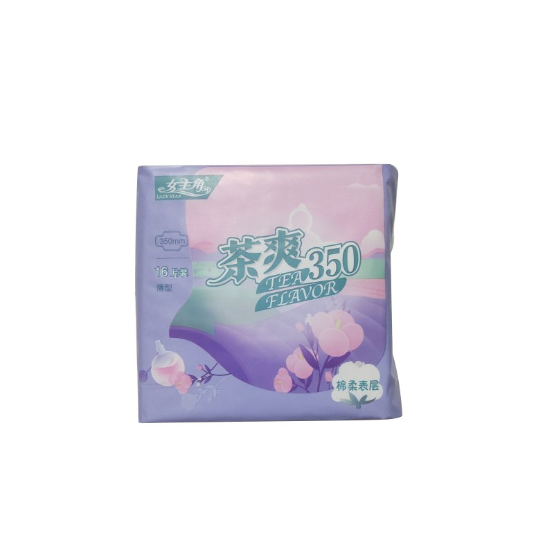 女主角卫生巾茶爽系列棉柔表层薄型5包350mmx16片5包正品包邮