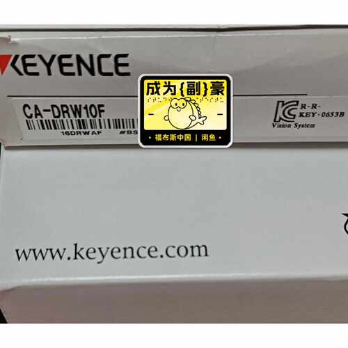 〔议价-可维修〕基恩士CA-DRW10F视觉系统 全新原装正品 工业自动
