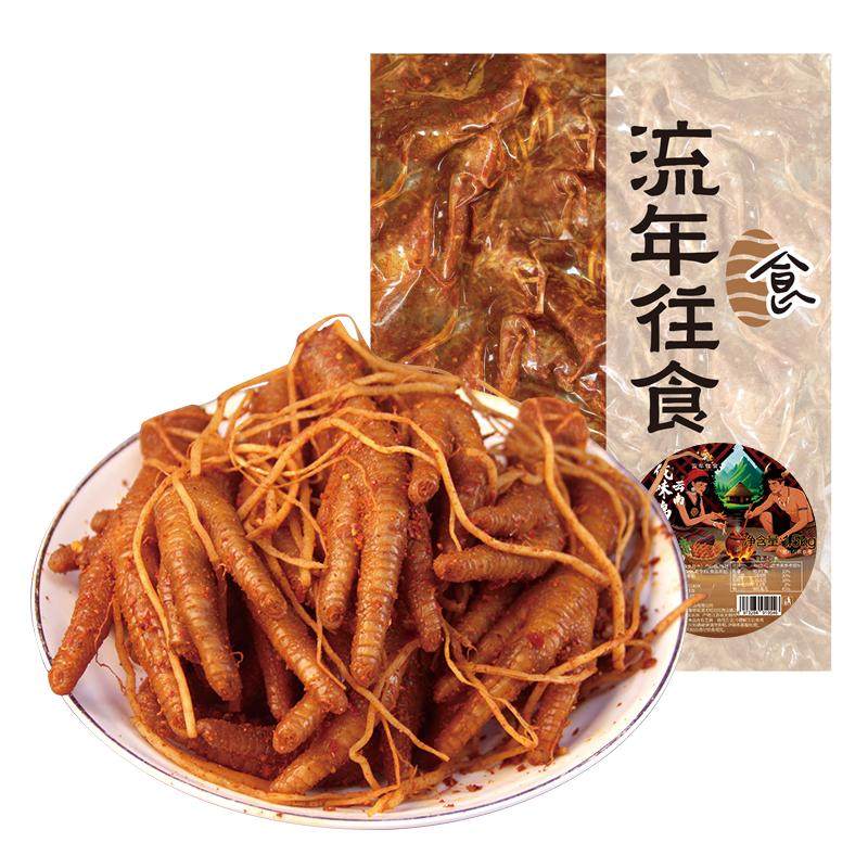 呷卤佤味香辣鸡爪1500g