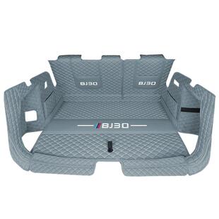 2026款北京BJ30后备箱垫全包围bj30汽车专用尾箱垫子内饰改装配件