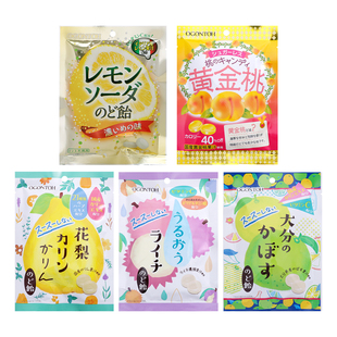 日本原装进口黄金糖黄桃味糖果零食品荔枝柠檬味婚礼小吃喜糖高端