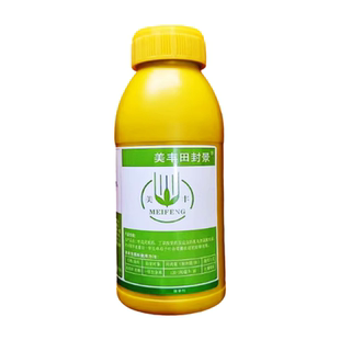 天丰乡亲60%甲戊·丁草胺水稻旱直播一年生杂草封闭除草剂1000ml