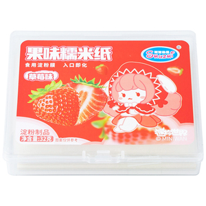 迷你世界联名果味糯米纸可食用淀粉膜入口即化多口味儿童怀旧零食