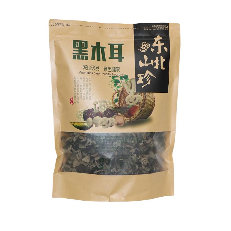 东北特产黑木耳山珍干货凉拌食材