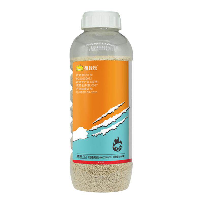 植轻松70%噻虫嗪蓟马杀虫剂