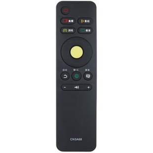 骅尔适用海信电视遥控器CN3A68 LED43N3700U LED50N3700U LED55N3700U LED43N3000U LED49/55/65N3000U