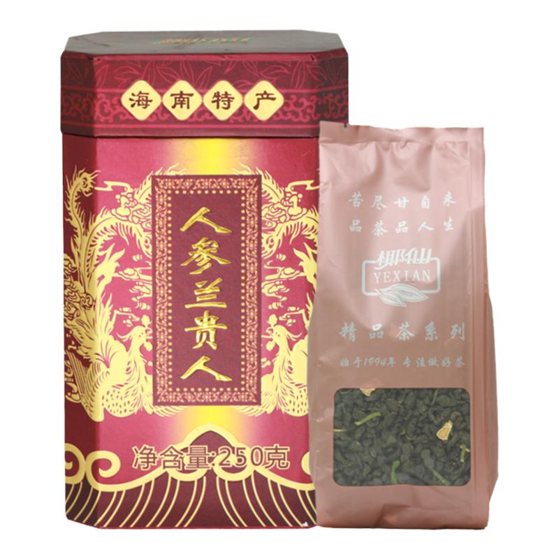 人参乌龙茶茶香浓郁，买一送一！