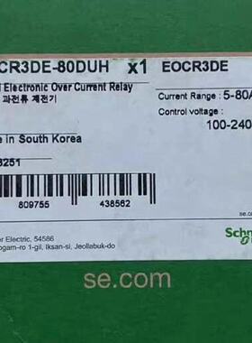 EOCR3DE-80DUH 全新原装正品 标价议价