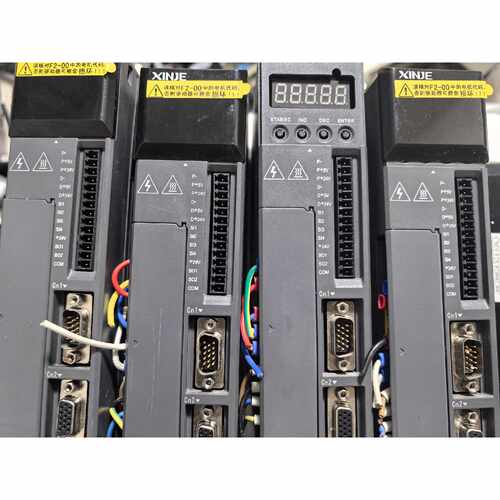 〔议价-可维修〕拆机信捷750W驱动加伺服电机四套电机型号MS-80ST
