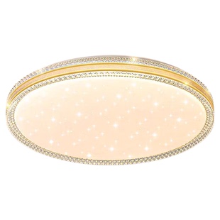 新款网红卧室灯人气爆款客厅灯简约现代大气led吸顶灯轻奢风主灯