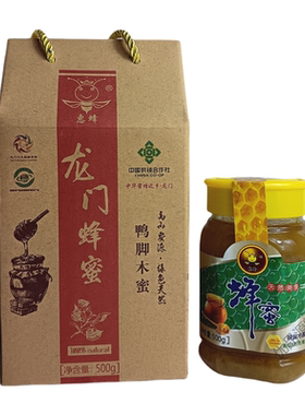 龙门蜂蜜鸭脚木蜜乌桕蜜礼盒装