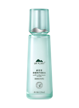 专柜正品植物医生积雪草爽肤水