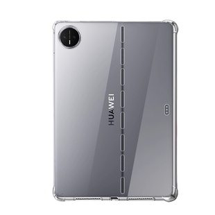 适用华为MatePad Edge保护套14.2英寸matepadedge透明二合一平板电脑软壳matepadedge14.2气囊防摔全包后外壳