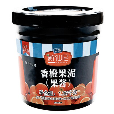 新仙尼香橙果泥冲调果汁饮品果酱